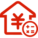 平度公积金消费贷款
